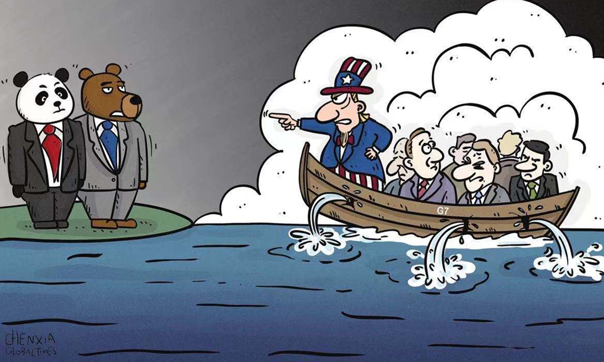 Illustration: Chen Xia/Global Times