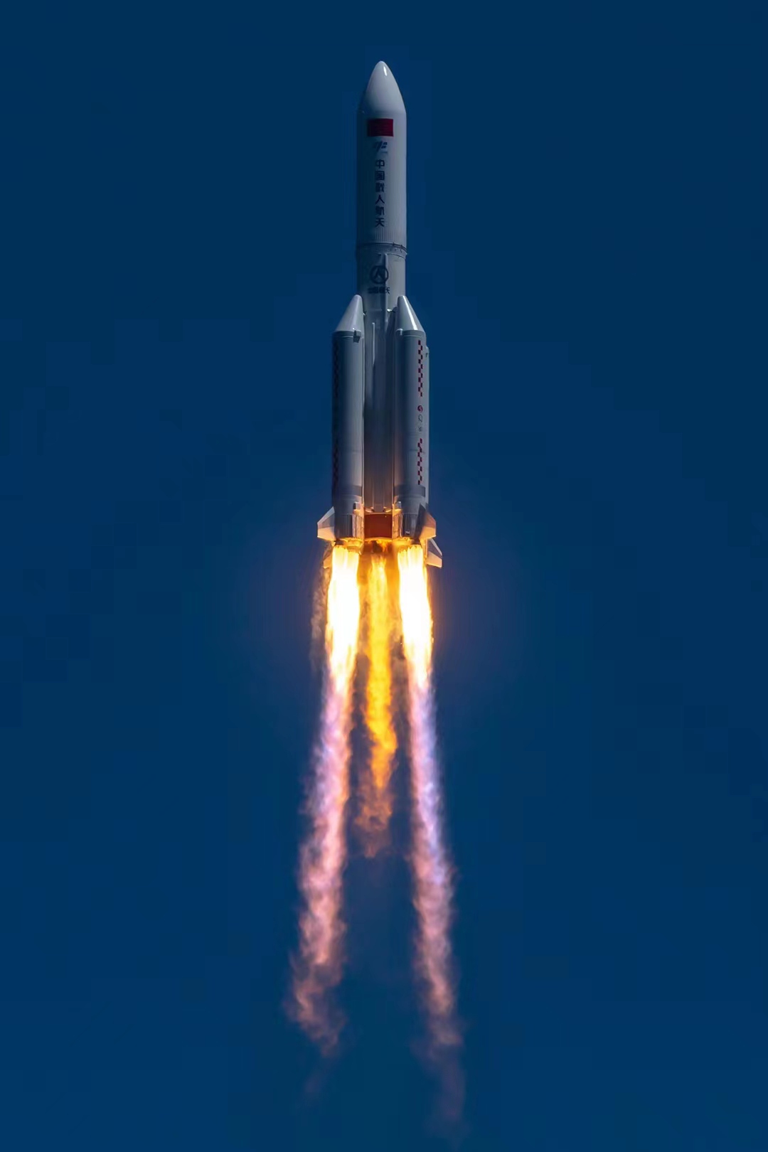 China launches Wentian lab module for space station. Photo: Fan Wei/GT