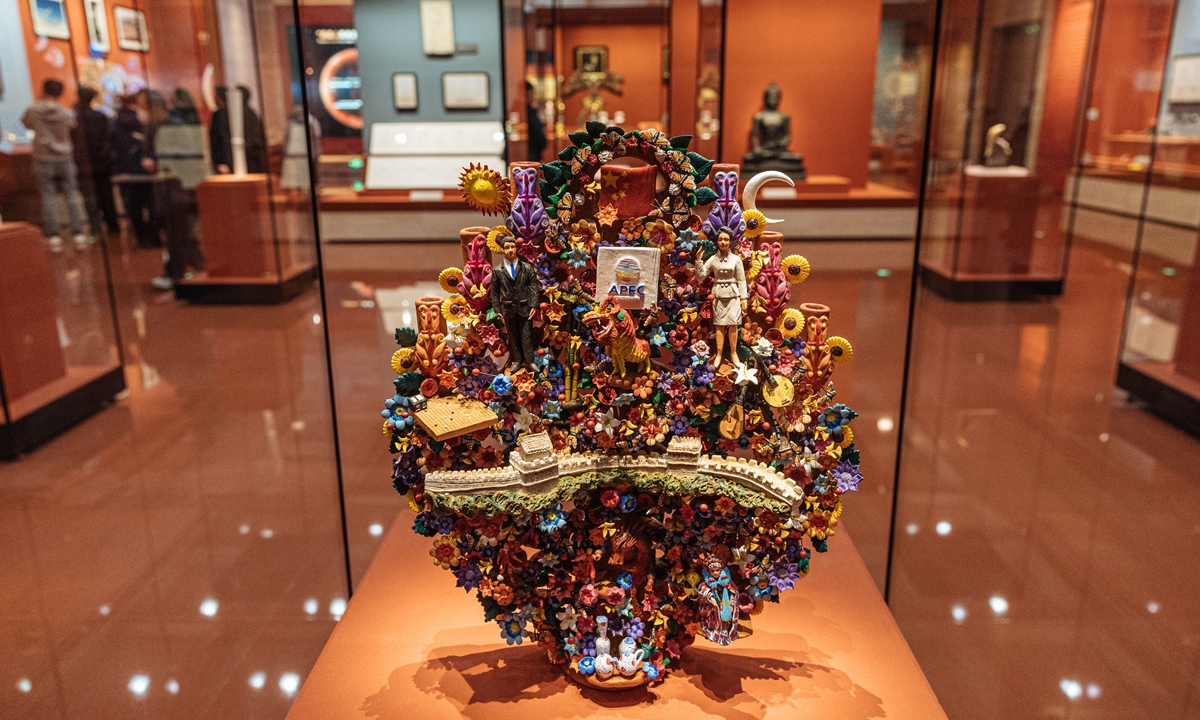 The Pottery sculpture