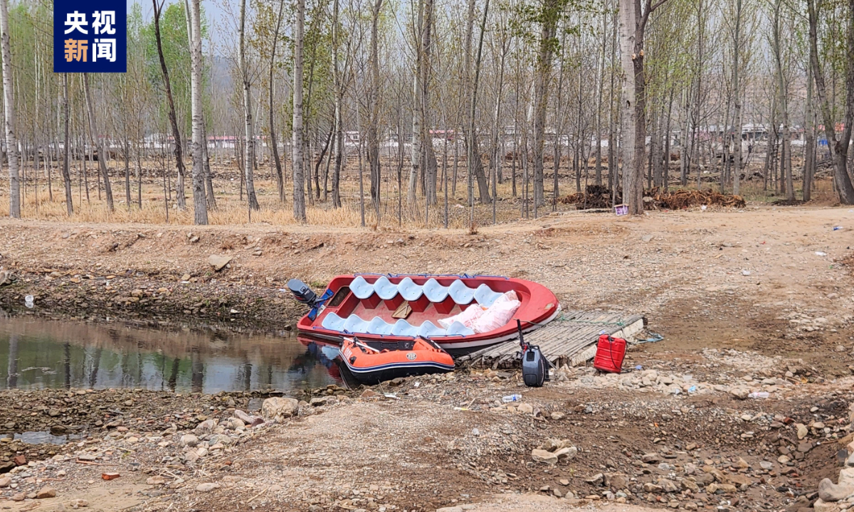 Photo: China Centrual Television