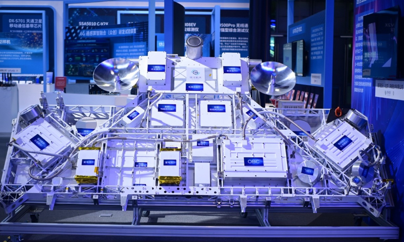 A telecommunications satellite on display at the 2024 Zhongguancun Forum on April 27, 2024 Photo: Tao Mingyang/GT