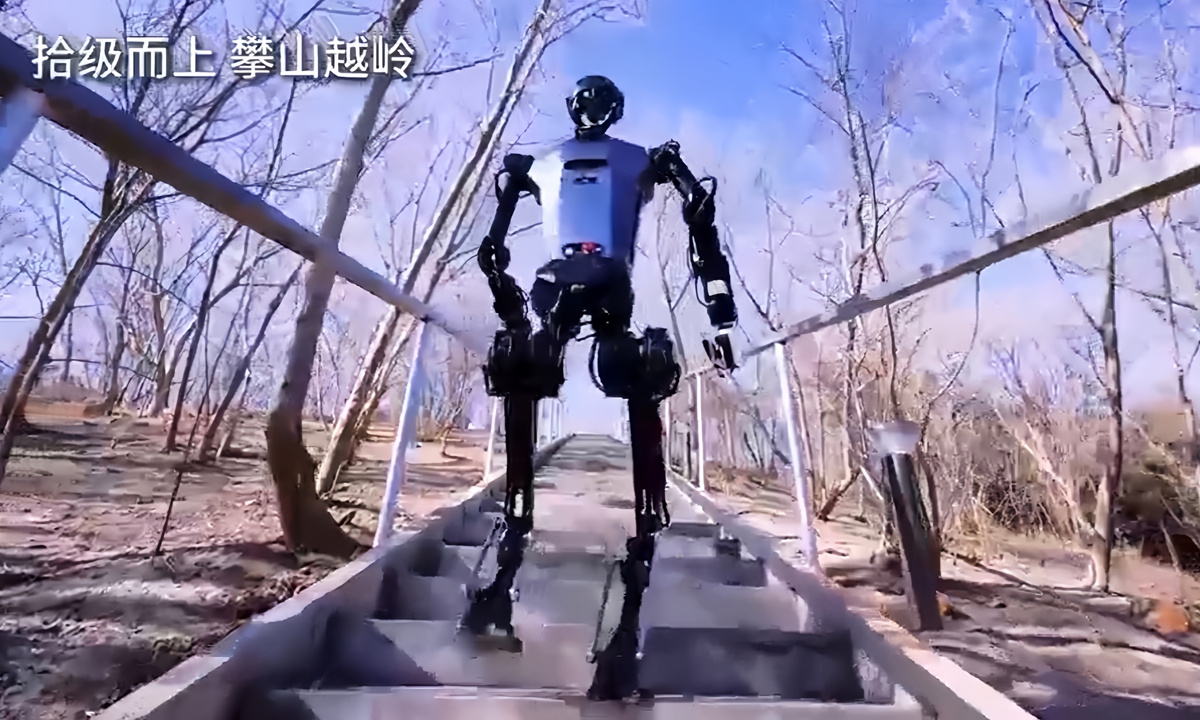 China's Tien Kung humanoid robot has achieved a world-first by climbing 134 outdoor stairs, reaching the summit of the Haizi Wall Park in Beijing on February 17, 2025. Photo: Courtesy of National and Local Co-built Embodied AI Robotics Innovation Center