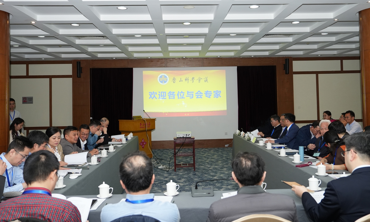 The 776th session of the Xiangshan Science Conference, themed Key Scientific and Engineering Challenges in Near-Earth Asteroid (NEA) Defense, convenes on March 13 at the Xiangshan Hotel in Beijing. Photos: courtesy of the DSEL