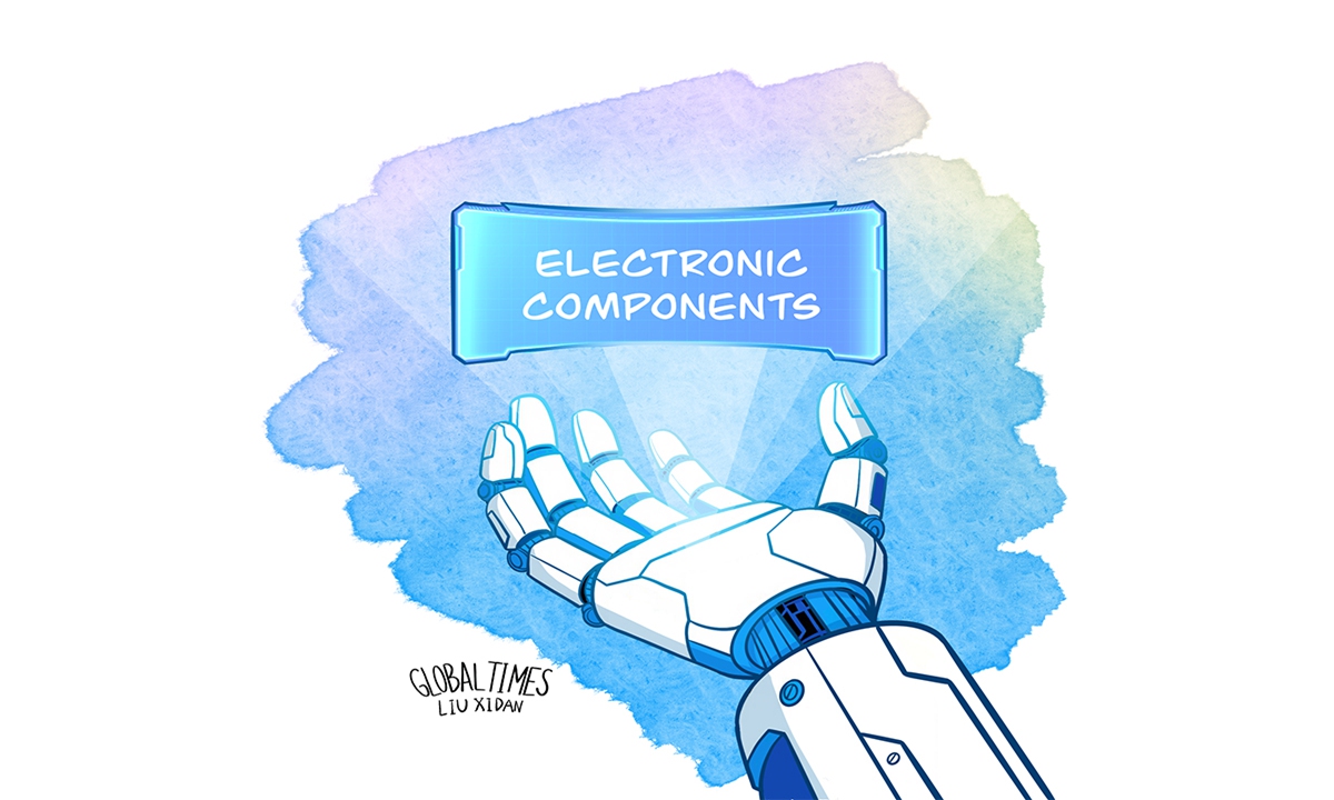 Illustration: Liu Xidan/GT