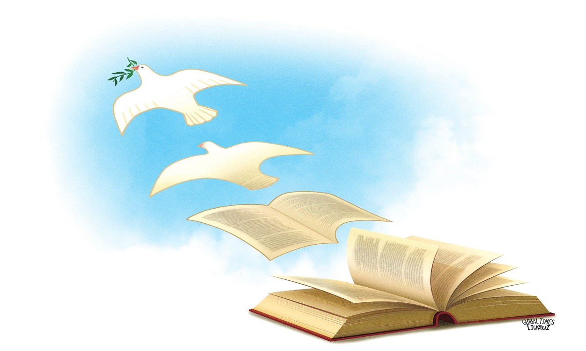 Illustration: Liu Rui/GT