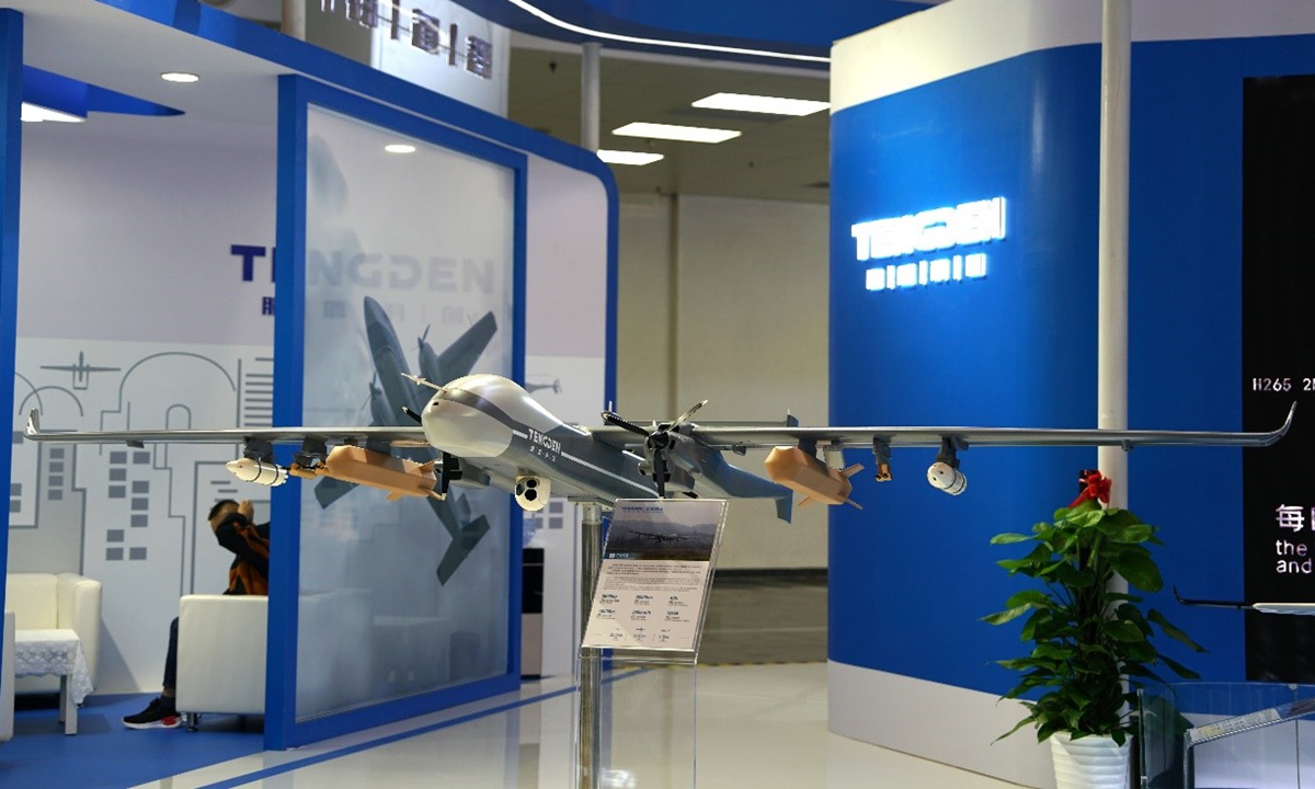 The model of an unmanned aerial vehicle is on display at the 2025 International Dual-Use Advanced Technology & Equipment Expo in Beijing on September 18, 2025. Photo: Feng Fan/ GT