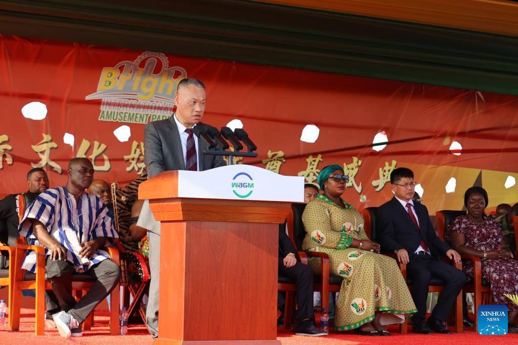 Chinese company begins construction of amusement park in Ghana