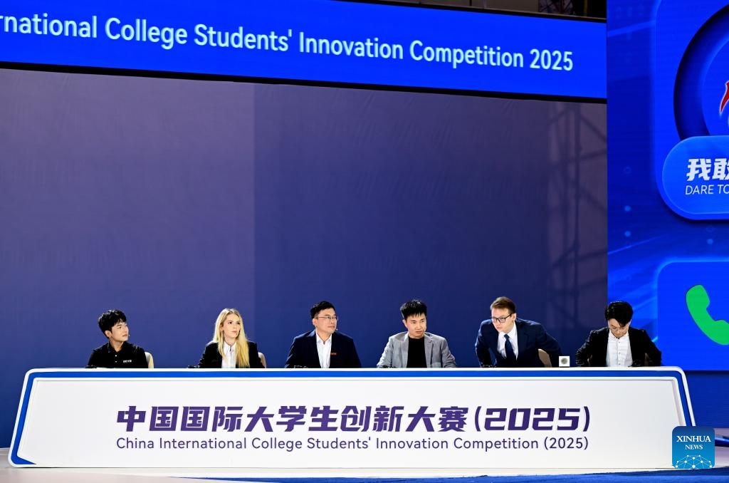 Project of Tsinghua University wins final of China Int'l College Students' Innovation Competition 2025