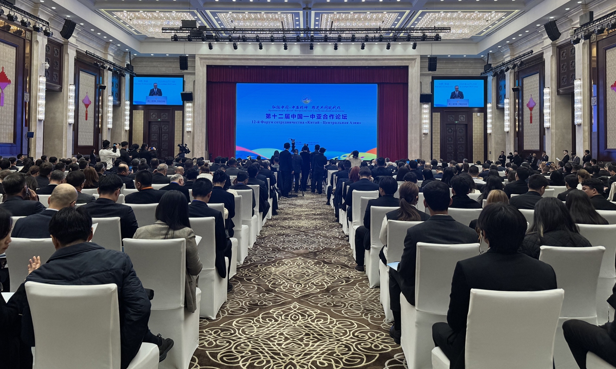 The 12th China-Central Asia Cooperation Forum convenes in Urumqi, Northwest China's Xinjiang Uygur Autonomous Region, on November 6, 2025, which is attended by about 300 representatives including high-level officials from Kazakhstan, Kyrgyzstan, Tajikistan, Turkmenistan, and Uzbekistan. Photo: Chen Qingqing/GT