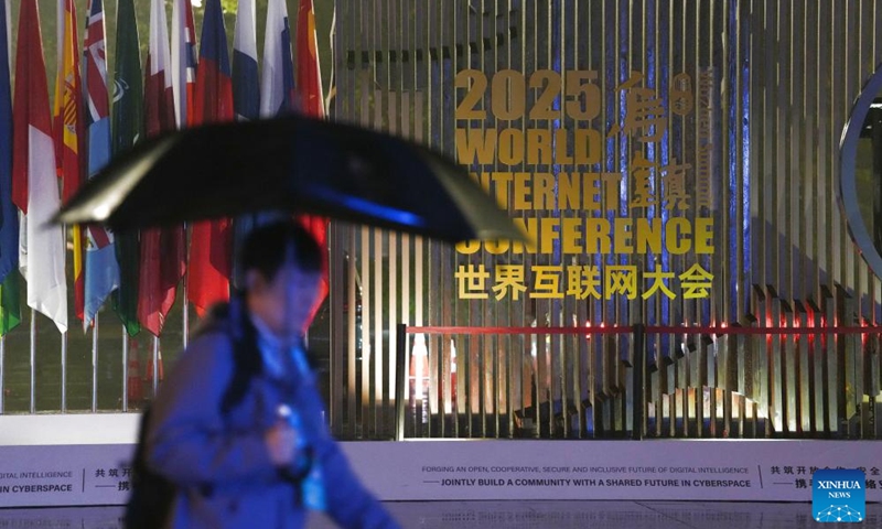 This photo taken on Nov. 6, 2025 shows a venue of the 2025 World Internet Conference Wuzhen Summit in Wuzhen, east China's Zhejiang Province. The 2025 World Internet Conference Wuzhen Summit kicked off here on Thursday, with a focus on building a community with a shared future in cyberspace, according to its organizers. Photo: Xinhua