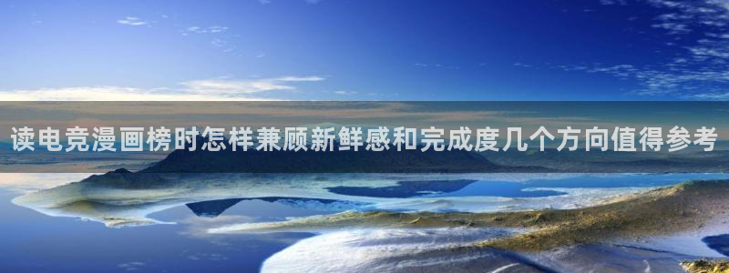羞羞漫画完结作品