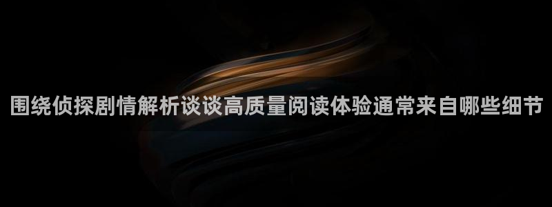 羞羞漫画热门资讯