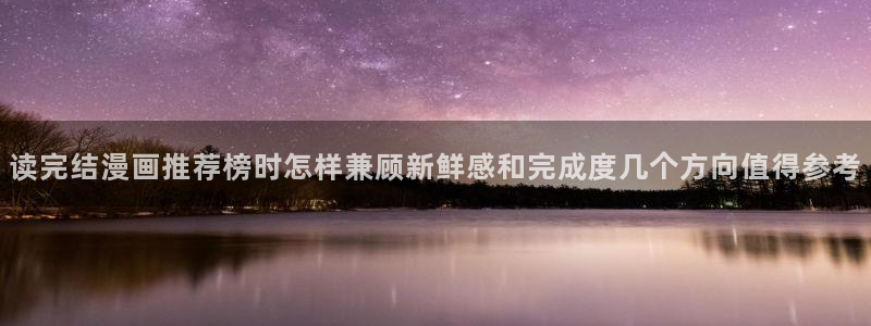羞羞漫画热门分类
