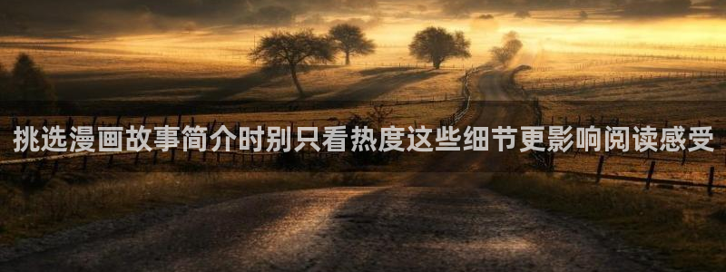 羞羞漫画网站入口导航