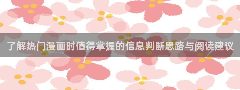 羞羞漫画韩漫
