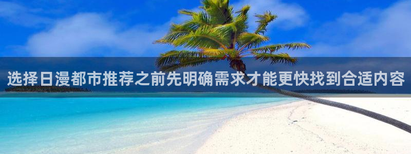 羞羞漫画免费在线阅读