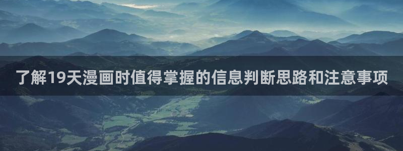 羞羞漫画