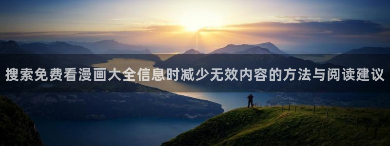 羞羞漫画热门分类